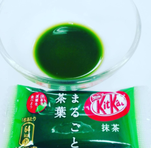 matcha kitkat gyokuro